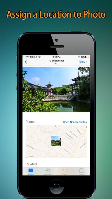 写真の位置修正 Pro | スクリーンショットその1