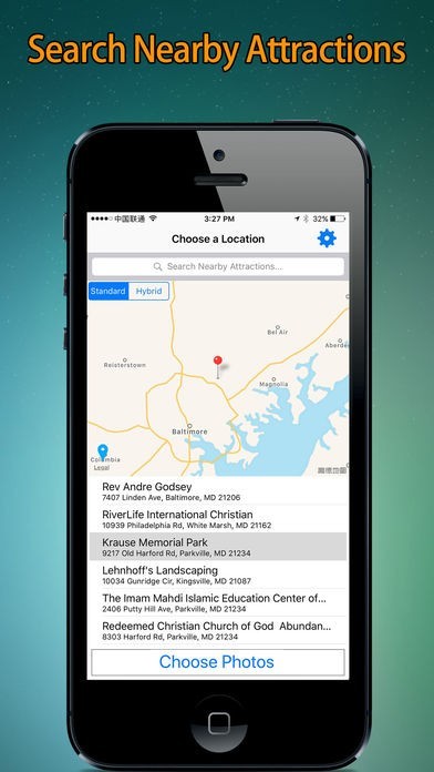 写真の位置修正 Pro | スクリーンショットその2
