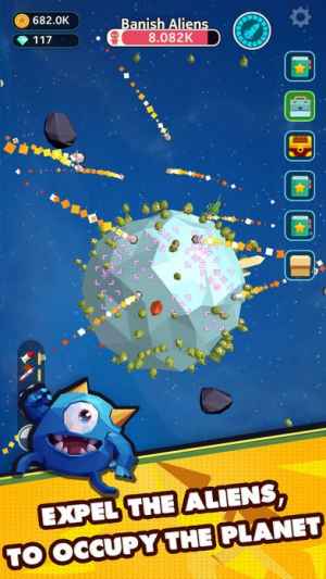 Planet Overlord Iphone Androidスマホアプリ ドットアップス Apps