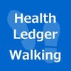 Health Ledger Walking Type F アイコン