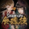 Shikhondo - Soul Eater アイコン