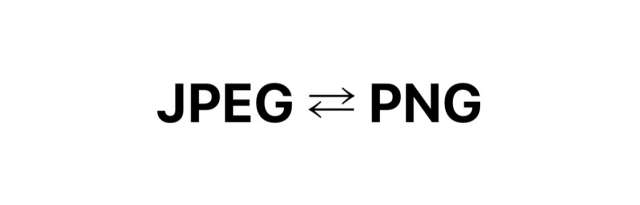 Jpeg Png 変換 無料版 画像ファイルフォーマットを変換して保存