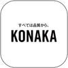 KONAKA アプリ アイコン