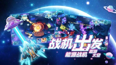 猎鱼旺季 | スクリーンショットその1