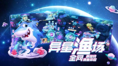 猎鱼旺季 | スクリーンショットその2