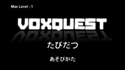 VOXQUEST -オクスクエスト- | スクリーンショットその2