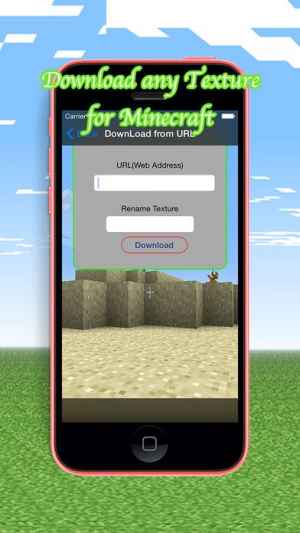 マイクラ テクスチャ 作り方 スマホ マイクラ テクスチャ 作り方 スマホ