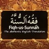 Fiqh-us-Sunnah アイコン