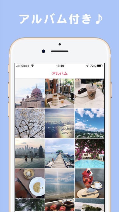 日記note - 写真を貼れる、かわいい日記アプリ | iPhone・Android対応のスマホアプリ探すなら.Apps