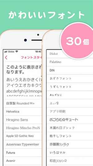 日記note 写真を貼れる かわいい日記アプリ Iphone Android対応のスマホアプリ探すなら Apps 日記note 写真を貼れる かわいい日記アプリ Iphone Android対応のスマホアプリ探すなら Apps