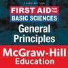 First Aid: General Principles アイコン