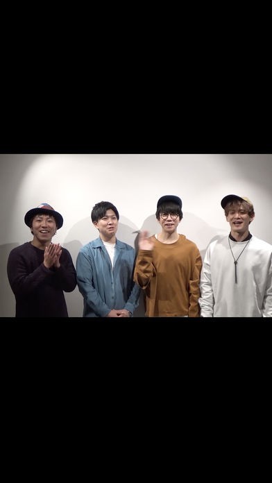 sumika Chime - arアプリ - | スクリーンショットその2