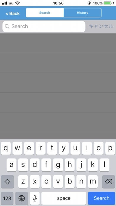 FAOPS2019 | スクリーンショットその2