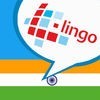 L-Lingo ヒンディ語を学ぼう アイコン