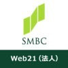 Web21スマホアプリ アイコン
