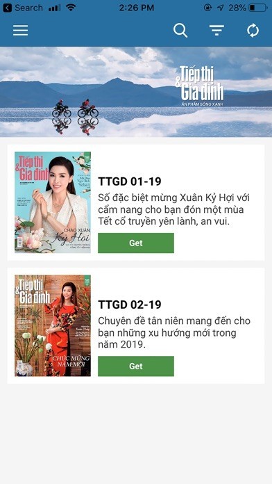 Tiếp thị & Gia đình Magazine | スクリーンショット