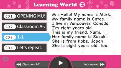 Learning World Book 2 | スクリーンショットその2