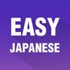 Easy Japanese: News JLPT Dict アイコン