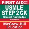 First Aid USMLE Step 2 CK, 9/E アイコン