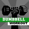 Dumbbell workout HIIT trainer アイコン