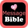 The Message Audio Bible offline scriptures アイコン