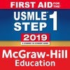First Aid USMLE Step 1 2019 アイコン