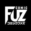 COMIC FUZ - 人気漫画が毎日読める アイコン