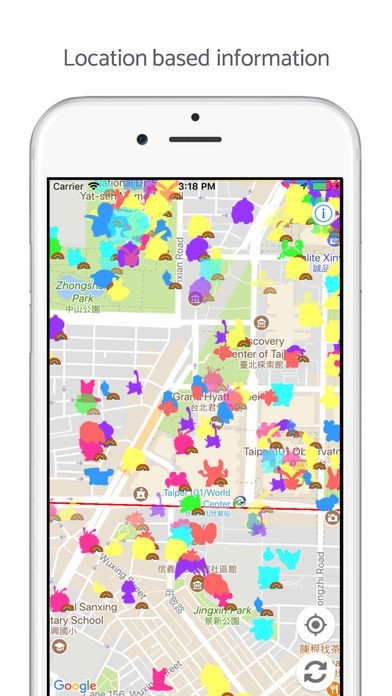 レーダー Go (レイドとジム用のレーダー) | スクリーンショットその1