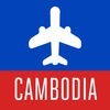 カンボジア旅行ガイド インドシナ半島 アイコン