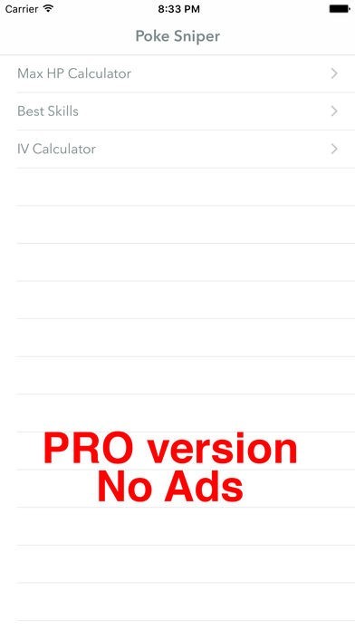 Poke Sniper PRO | スクリーンショットその1
