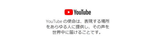 スパチャ スーパーチャット とは Youtubeライブでの送り方や取り分を解説 おすすめ 無料スマホゲームアプリ Ios Androidアプリ探しはドットアップス Apps