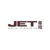 JET Asia-Pacific | 尊翔 アイコン