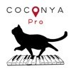 ココにゃ〜Pro アイコン