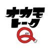OKAMOTO‘S公式アプリ -オカモトークＱ- アイコン