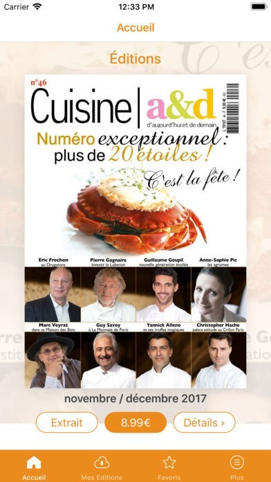 Cuisine AD | スクリーンショットその1