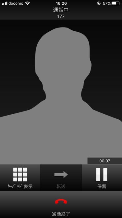 ロジウム | スクリーンショットその1