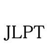 1000 JLPT Flash Cards for Japanese アイコン