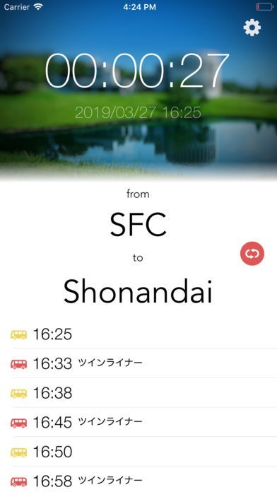 SFC Bustimer | スクリーンショット