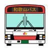 Bus-Vision for 和歌山バス アイコン