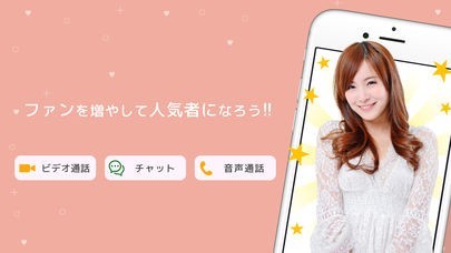 Franc(フラン) | スクリーンショットその2