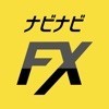 ナビナビFX-FX投資のデモトレードで簡単デイトレ入門 アイコン