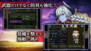 Rpg アンビションレコード Iphone Androidスマホアプリ ドットアップス Apps