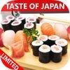 Easy Healthy Japanese Cooking Recipes - Best Taste of Popular Japanese Dishes Cookbook For Beginners. アイコン