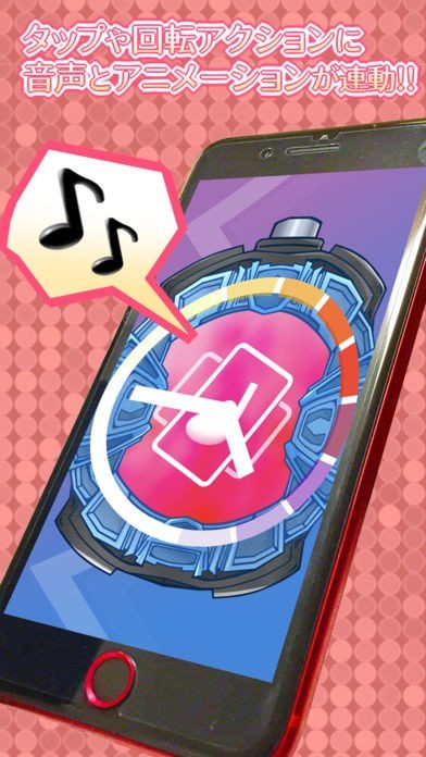 プレドラ | スクリーンショットその1