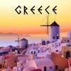ギリシャ 旅行 ガイド ＆マップ アイコン