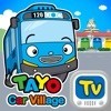 Tayo Car Village アイコン