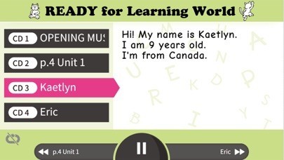 READY for Learning World | スクリーンショットその2