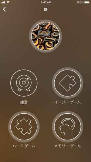 サモア語を学習 Eurotalk Iphone Android対応のスマホアプリ探すなら Apps サモア語を学習 Eurotalk Iphone Android対応のスマホアプリ探すなら Apps