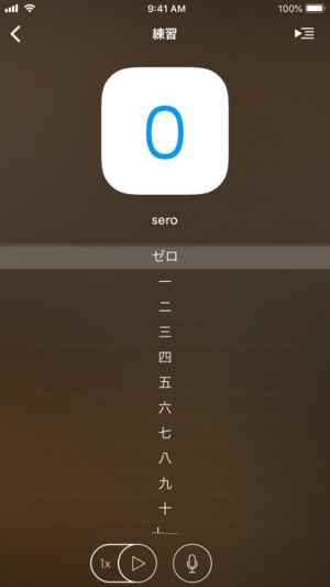 サモア語を学習 Eurotalk Iphone Android対応のスマホアプリ探すなら Apps サモア語を学習 Eurotalk Iphone Android対応のスマホアプリ探すなら Apps