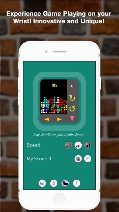 WatriX | スクリーンショットその1